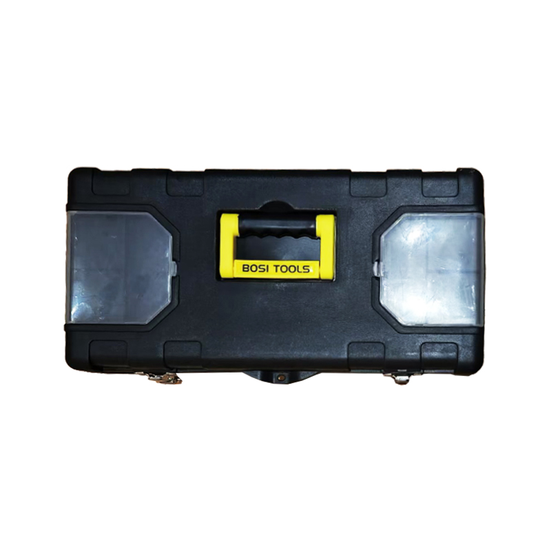 波斯(BOSI) 荧光系列铁塑工具箱 450×243×199mm 个高清大图