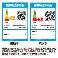美的(Midea)微波炉20L家用转盘加热机械旋钮控制操作简便高效磁控管经久耐用M1-L213B/211APM20A0