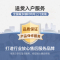 欢呼好太太 70立方大吸力厨房大功率农村土灶抽油烟机欧式免拆洗排烟机顶吸式酒店员工食堂商用排烟罩2米烟机自行安装C02