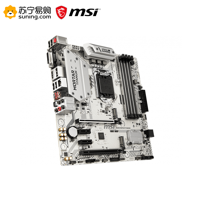 微星B360M MORTAR TITANIUM+i7 9700F主板CPU套装