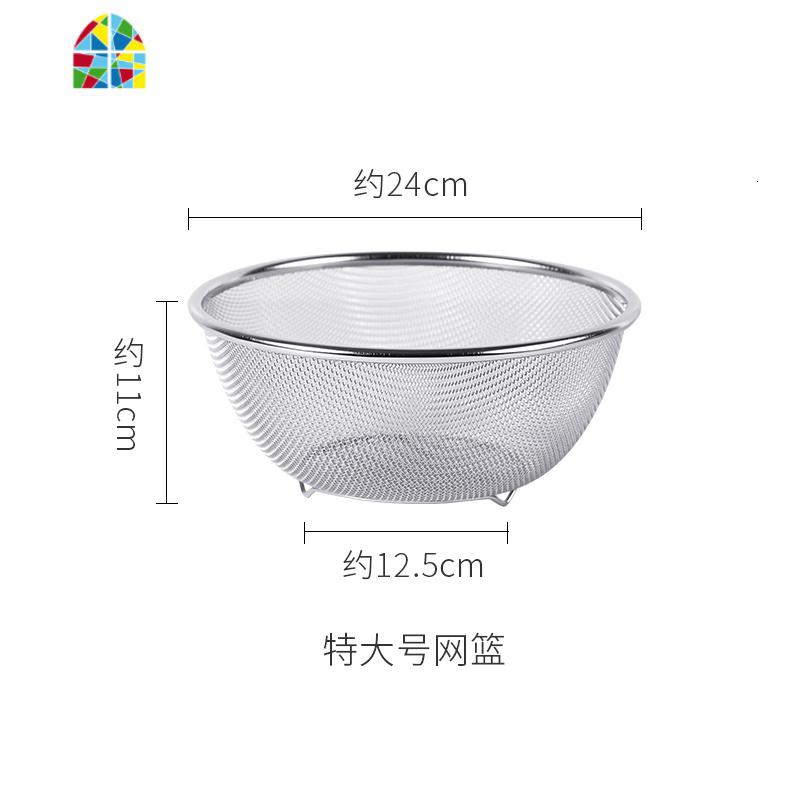 厨房洗菜盆淘米 304不锈钢中式家用水果滤漏篮多用密孔 FENGHOU 24cm网篮洗菜篮洗菜篮高清大图