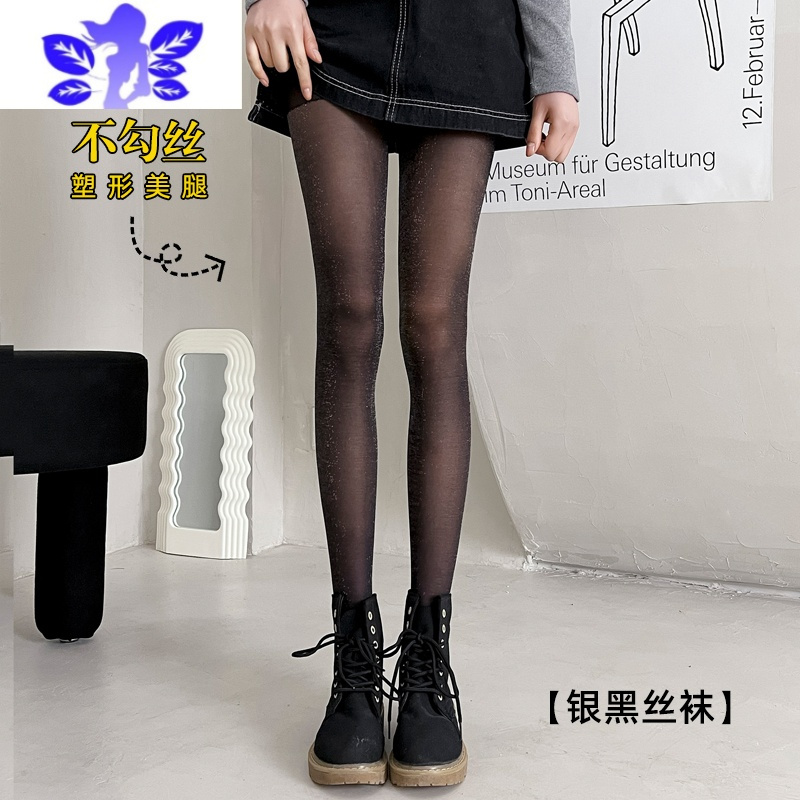 Ideamini黑色丝袜女性感纯欲波点黑丝超夏季薄款春秋ins网红外穿幂式穿搭