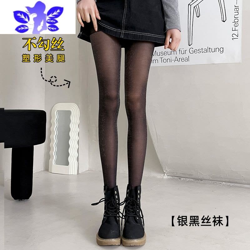 Ideamini黑色丝袜女性感纯欲波点黑丝超夏季薄款春秋ins网红外穿幂式穿搭图片