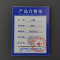 义尊 衣柜 布纹灰8门 台