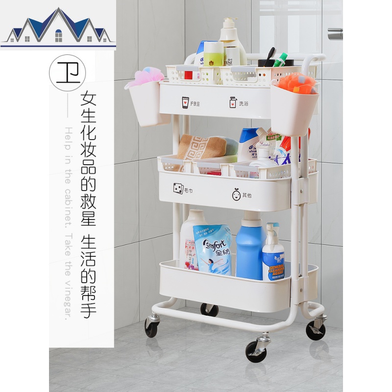 厨房置物架落地多层蔬菜架用品菜篮子储物小推车收纳家用大全 三维工匠高清大图