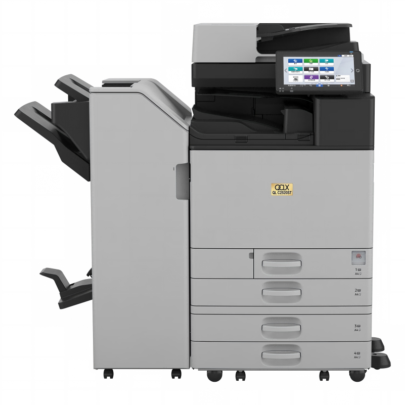 乾理(QCLX)QL C2520ST A3彩色激光数码复合机 主机+双面输稿器+四纸盒+1000页小册子装订高清大图