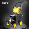 拱匠令 GJL876 清洗机 220V 50W 20cm*25cm*50cm(计价单位:台) 黄黑色