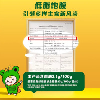 十月稻田黄糯玉米 3.52斤(220g*8根) 东北玉米棒甜糯低脂新鲜真空装早餐苞米