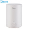 美的(Midea) 加湿器SC-3E25 缺水断电 大口径 上加水 家用出雾增湿器