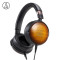 铁三角 Audio-technica ATH-WP900 枫木头戴式耳机