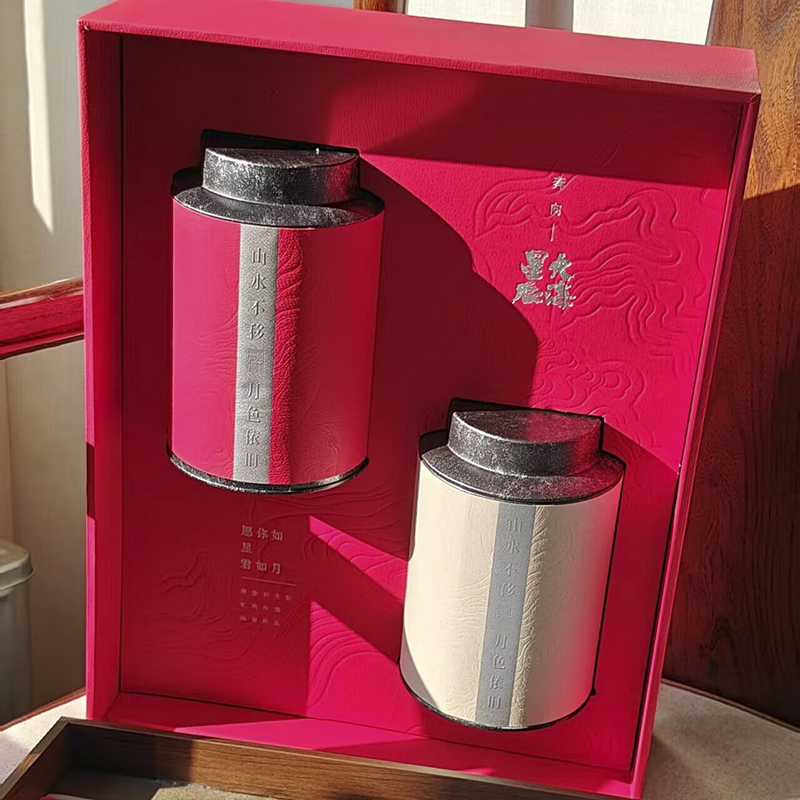 大北府 正山 小种(罐装)100g*2罐高清大图