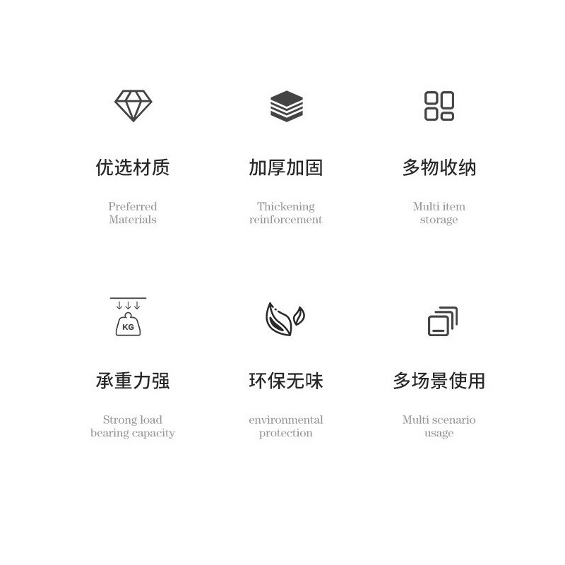 瑾如云海 工具挂钩 洞洞板挂钩 6#挂钩套装(不含挂板)