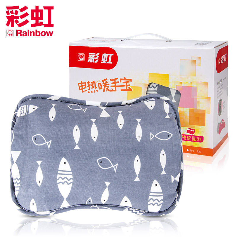 彩虹(RAINBOW)电热暖手宝 水电隔离暖水袋电热水袋暖宝宝充电安全防爆暖身绒布电暖宝 可拆洗棉质外套 327