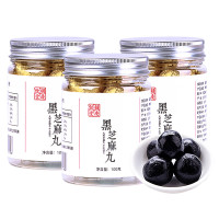 胡慶餘堂 黑芝麻丸100克*3罐 纯手工古法九制芝麻丸蜂蜜丸膏丸传统滋补品 药食同源 男女即食营养代餐五谷养生营养品
