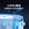 易开得SAT-3026 PPC复合滤芯