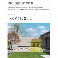 普联(TP-LINK)IPC652-A4监控摄像头超清全彩500万单天线户外防水云台球机多媒体视频智能网络+32G内存卡
