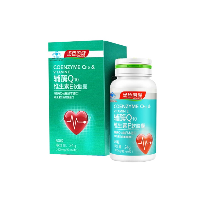 汤臣倍健辅酶Q10维生素E软胶囊彩盒装(60粒)24g