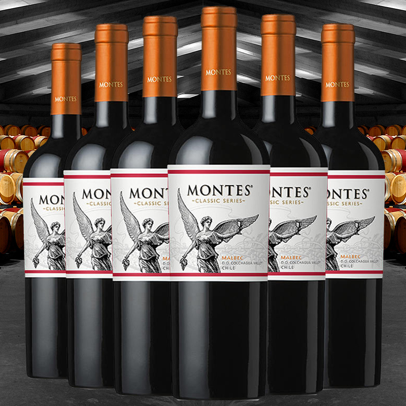 智利原瓶进口蒙特斯(Montes)红酒经典系列马尔贝克干红葡萄酒750ml*6整箱装