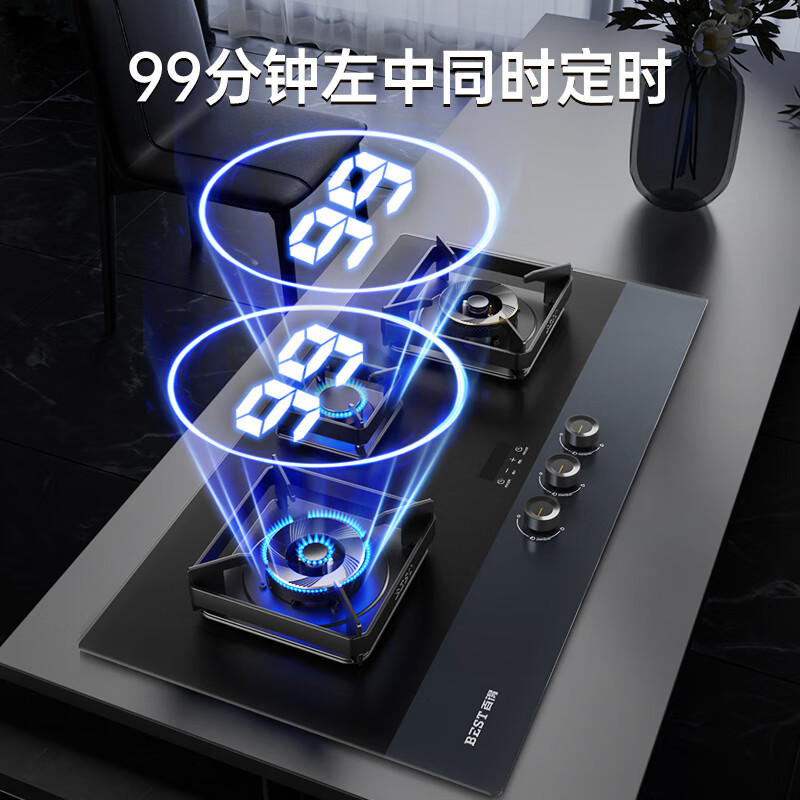 华帝百得家用厨房大火力燃气灶三眼灶具台嵌两用5.0kW液化气灶台炉灶QE83(液化气)