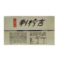 王老吉刺柠吉230ml*12罐散装刺梨复盒果汁饮料富含维生素C饮料