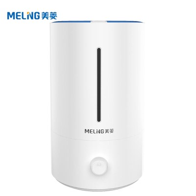 美菱(MELING) 加湿器MH-510M标准款 上加水4.2L大容量 家用静音 卧室办公室空气加湿器 迷你香薰加湿