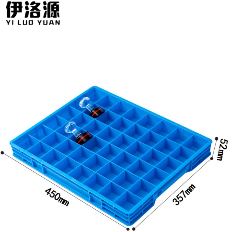 伊洛源 零件盒 48格450*357*52mm个 多规格