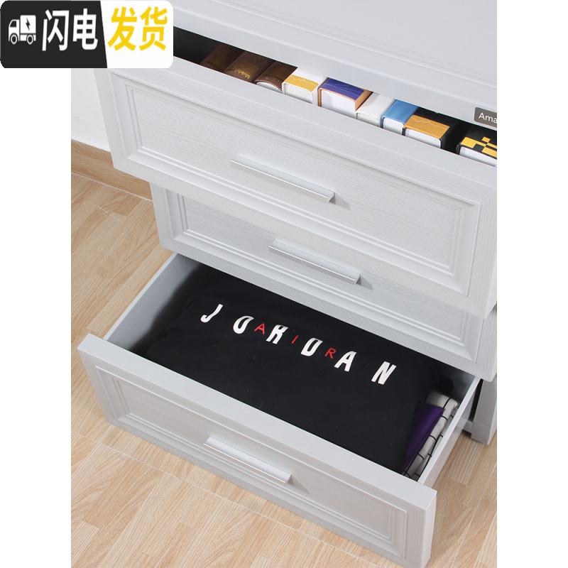 三维工匠48/58CM宝宝抽屉式收纳柜婴儿衣柜欧式床头整理储物箱塑料五斗柜高清大图