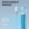 美的(Midea)智能操控负离子空调扇净化加湿冷风扇水冷塔扇AAF12PX