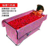 保温浴缸泡澡桶加厚加大洗澡药浴桶非充气木桶加长浴盆浅蓝色海洋世界壹德壹