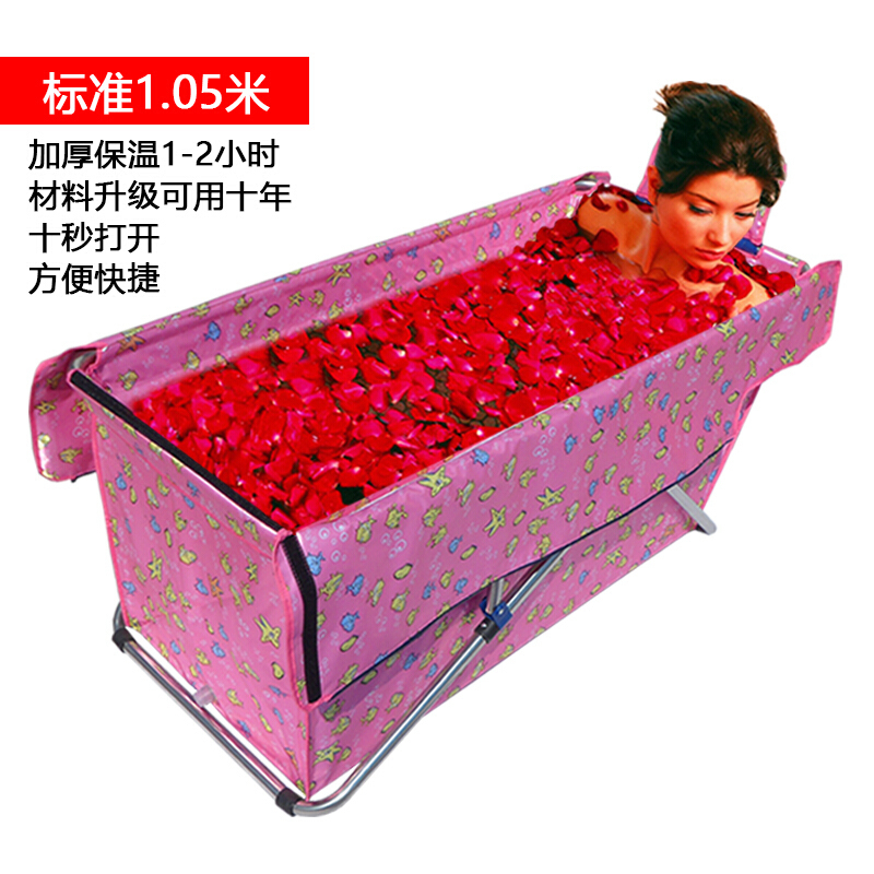 保温浴缸泡澡桶加厚加大洗澡药浴桶非充气木桶加长浴盆浅蓝色海洋世界壹德壹
