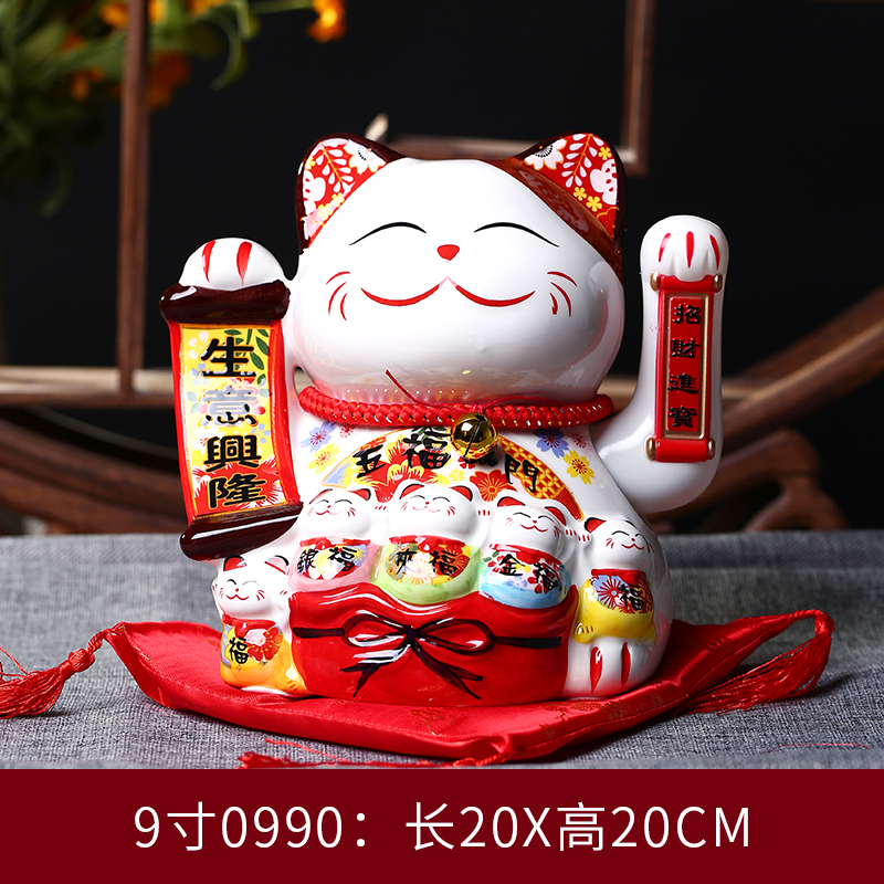 猫电动摇手大号摆件进宝发财猫居家店铺收银台开业礼品 三维工匠 9寸0990:20*20猫高清大图