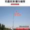 【优先发货】汉鼎鱼竿手竿碳素19调8H7H超轻超硬台钓竿鲤鱼竿鲫鱼竿28调钓鱼竿