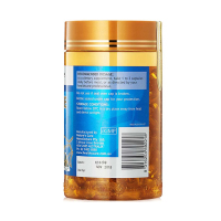 直邮 2瓶|Healthy Care 深海角鲨烯鱼油胶囊 1000mg200粒/瓶