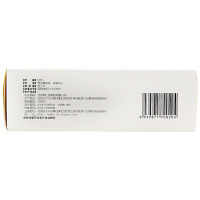 同仁堂 二妙丸 6g*12袋/盒 湿热下注 外阴炎 月经不调 调经止痛
