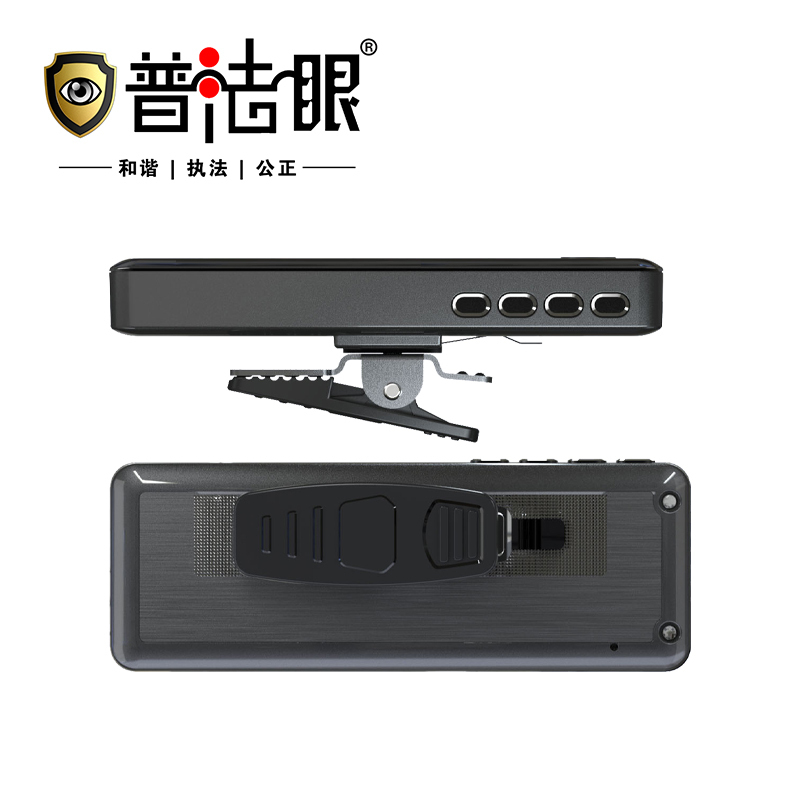 普法眼 胸卡式执法记录仪 长待机小型便携式高清记录 A1 32G高清大图