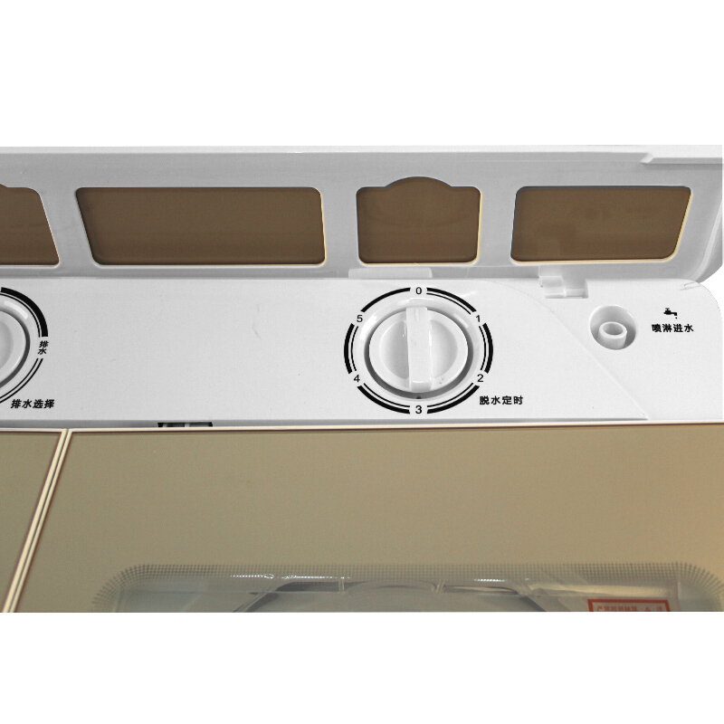 伊莱克斯 双不锈钢内筒洗衣机 XPB100-2158S