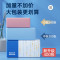 蓝漂抽纸4层100抽*6包加厚卫生纸巾面巾纸家用厕纸