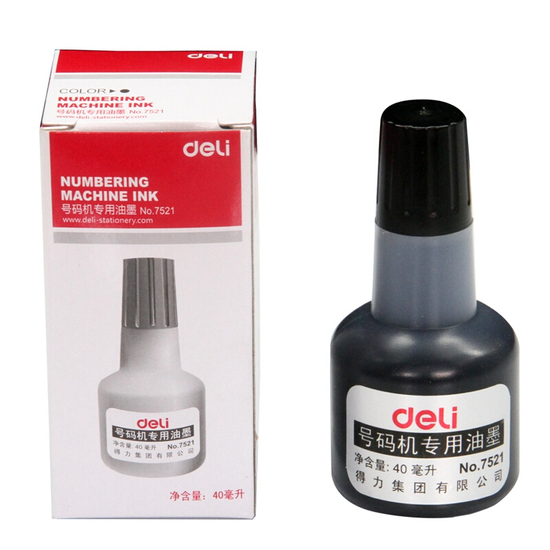 得力/deli 号码机专用油墨打码机油墨标价用油墨 7521 40ml 黑色 (一瓶装)