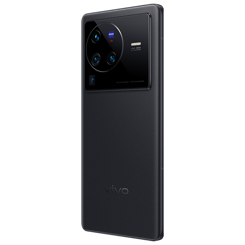 vivo X80 Pro 12GB+256GB 至黑 蔡司专业影像 全新一代骁龙8芯片 2K E5超感自由屏 5G智能拍照全网通手机