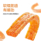 卫龙辣条大面筋65g*1包麻香辣网红小吃休闲零食品素肉聚餐(吮指烤肉味)