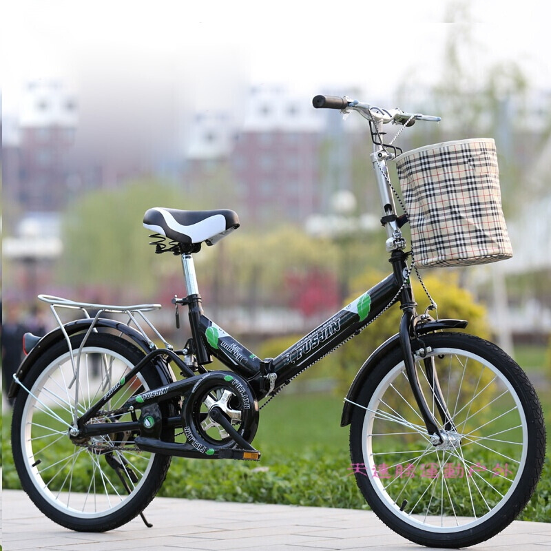 速减震折叠自行车男女式学生自行车折叠自行车20寸轻变速单