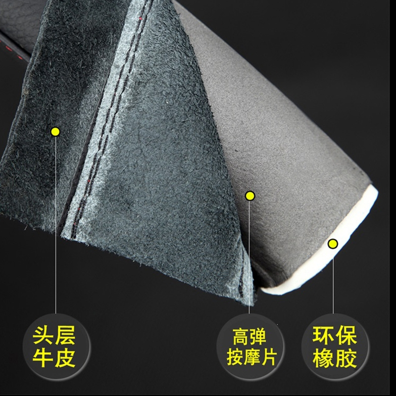 闪电客汽车用品方向盘套小车SUV牛皮吸汗透气D型真皮把套四季通用型