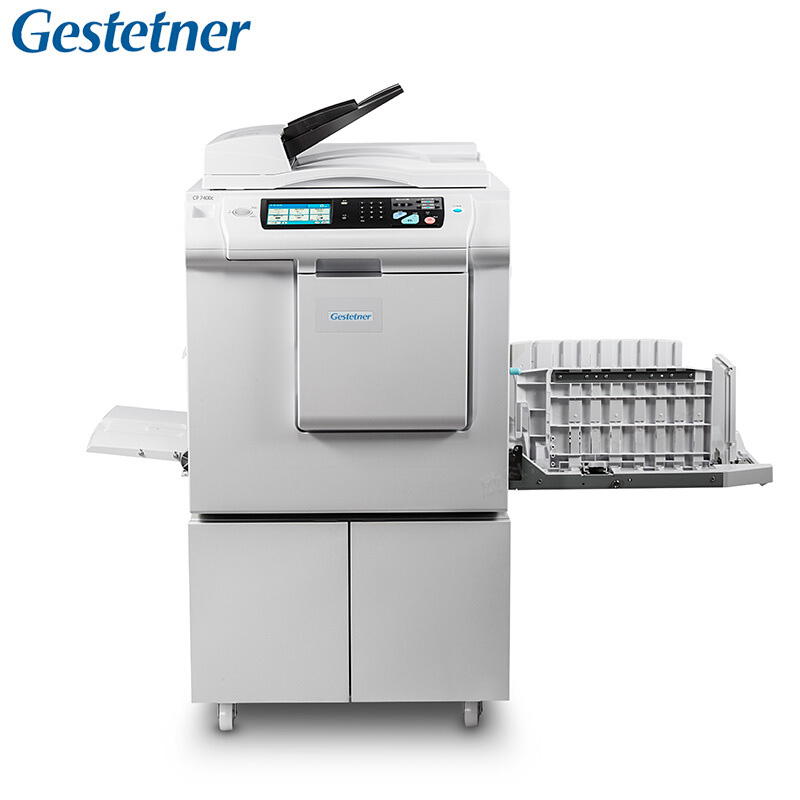 基士得耶(gestetner)cp7450c a3数码印刷机 (主机 送稿器)