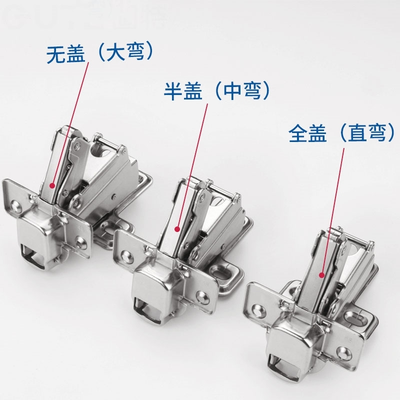 180度175度液压阻尼缓冲阿斯卡利铰链大角度铰链衣柜门铰链烟斗合页