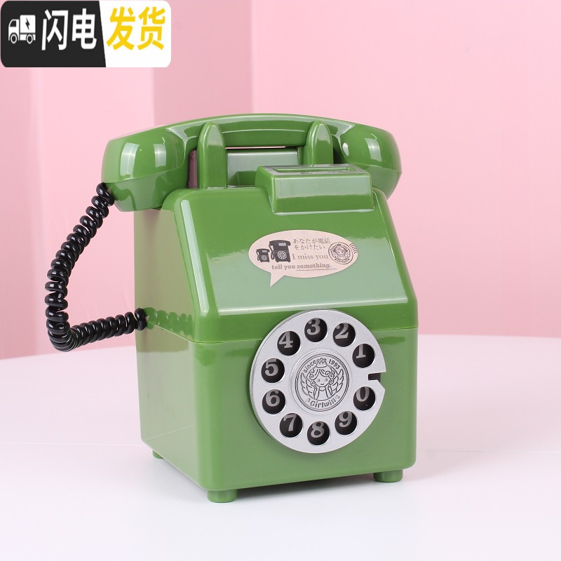 三维工匠韩国少女粉色复古电话存钱罐可爱储蓄罐房间装饰道具摆件学校 高版电话—绿色高清大图
