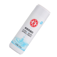 大宝(DABAO)美容洗面奶 220g(牛奶蛋白+维生素E)