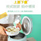 美的(Midea)电饭煲MB-FB16M161电饭锅家用1.6L多功能迷你小型煮饭锅不粘涂层上蒸下煮一键操作蒸煮饭