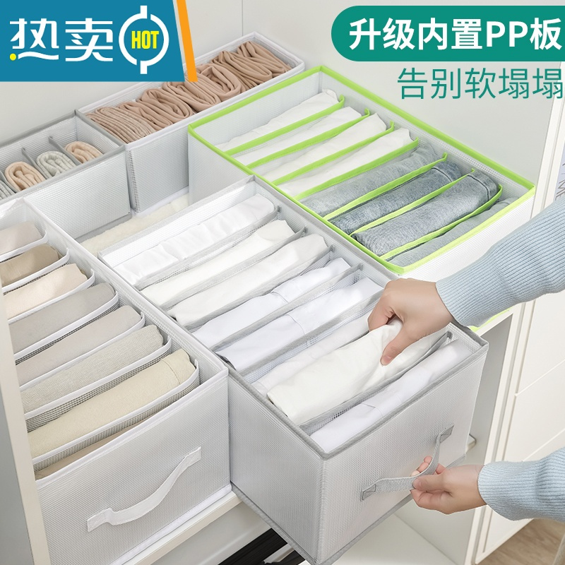 收纳柜