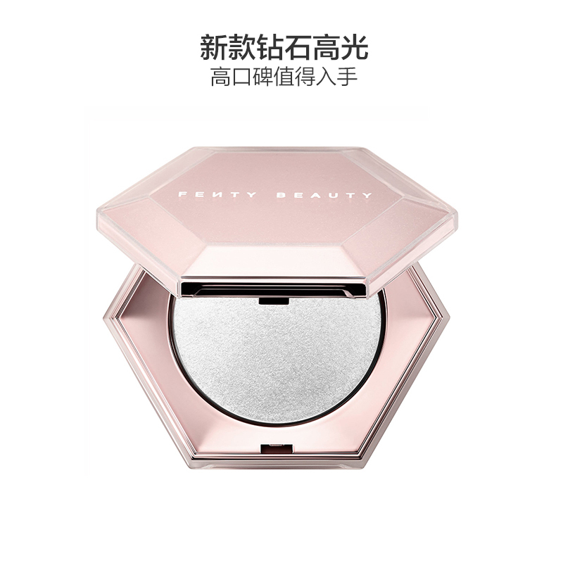 Fenty Beauty 新款钻石高光 色号: How Many Carats 彩妆