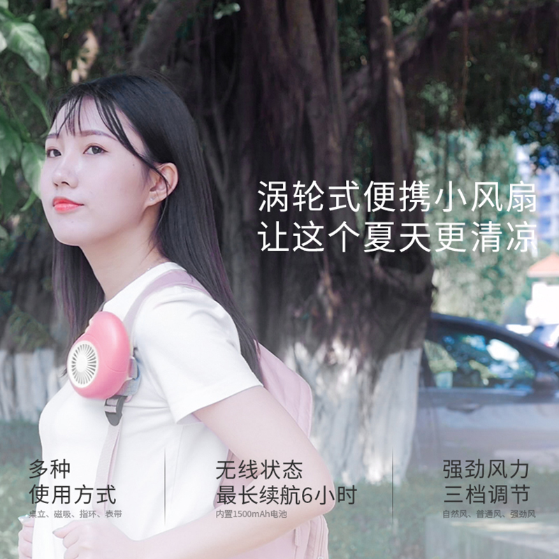 三板斧 usb小风扇迷你手持充电风扇小型学生懒人便携式宿舍户外运动随身